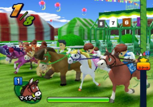 家庭騎士  Family Jockey JPN WII (日版)
